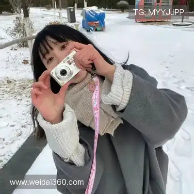 贾澄恺
